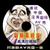 6ϱv3.2.3iso